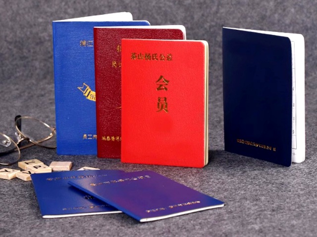 证书定制公司